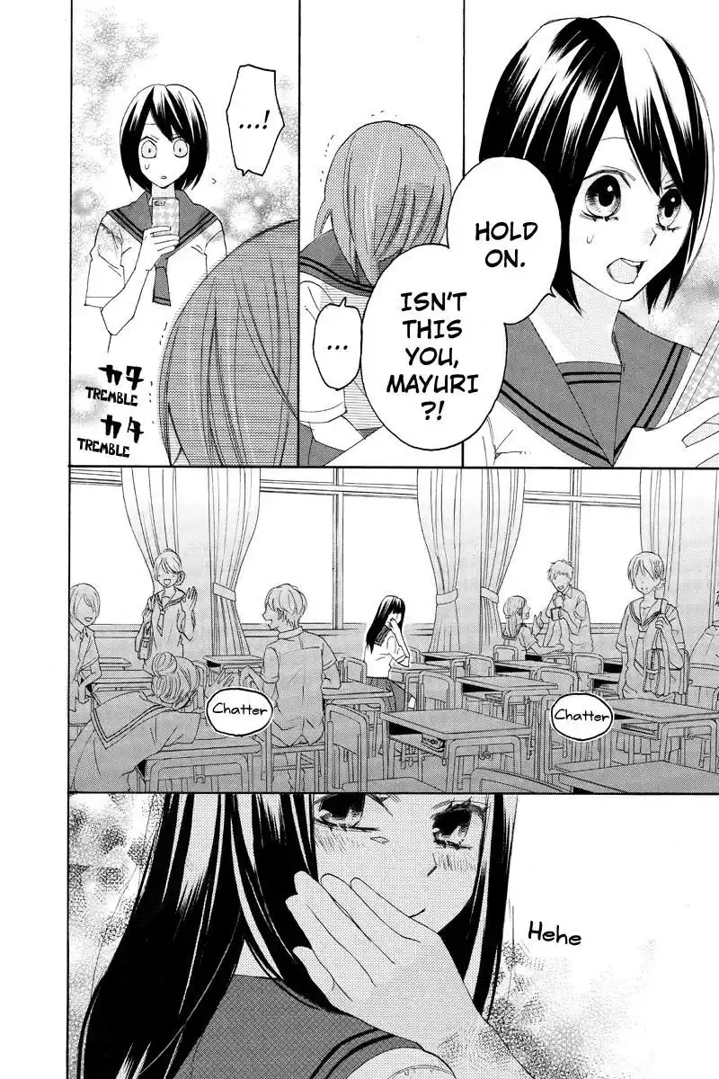 Nisekoi Doumei. Chapter 94 11